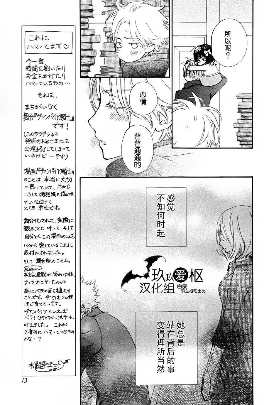 新03 第5页
