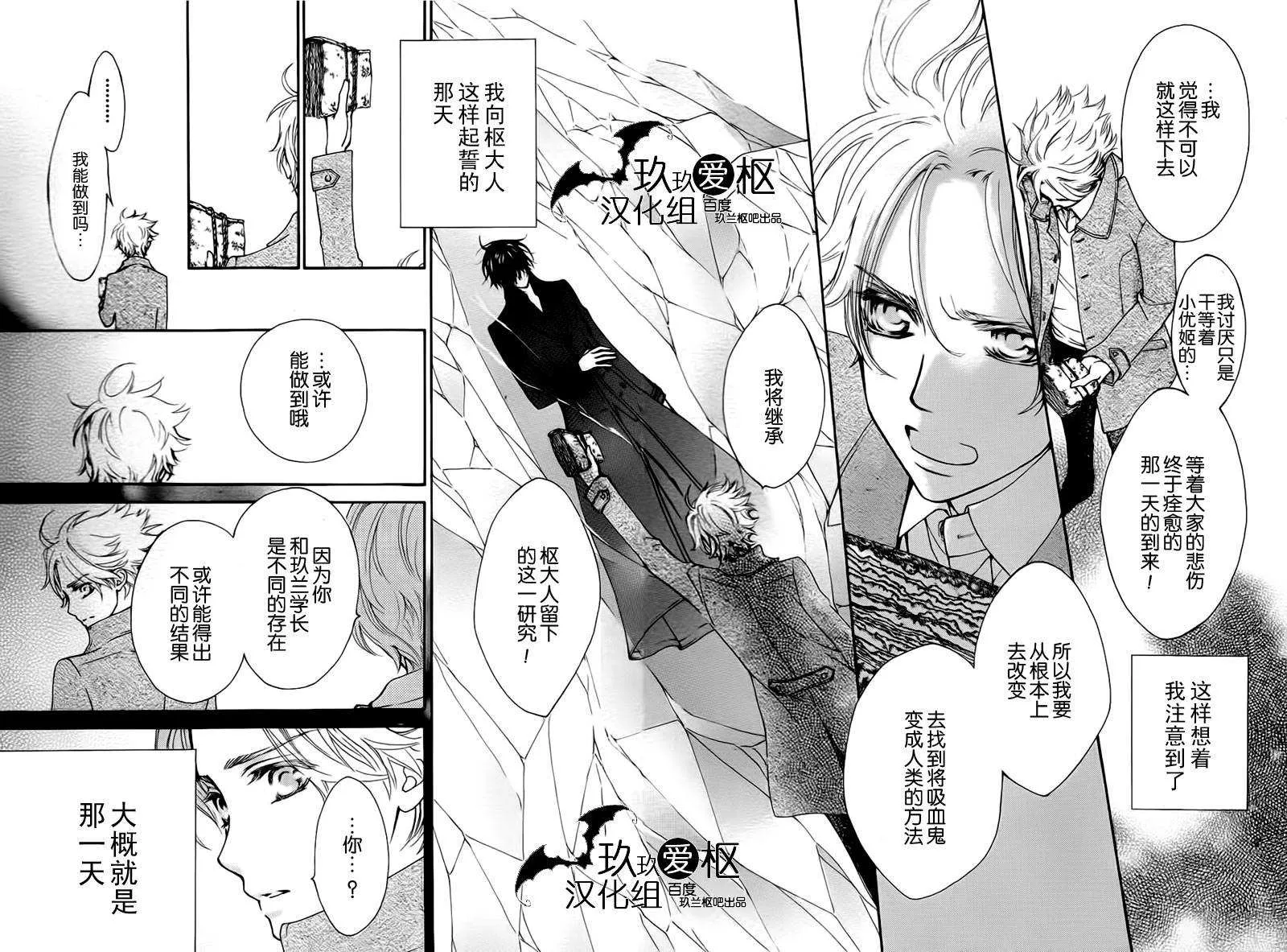 新03 第6页