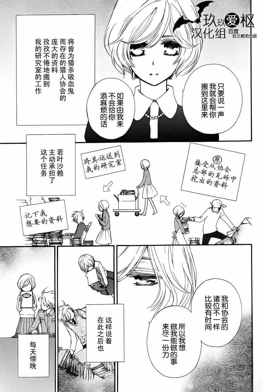 新03 第10页