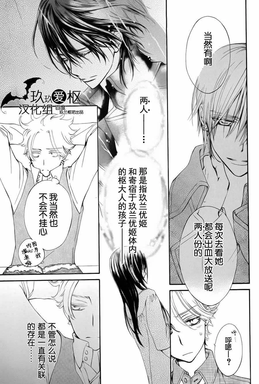 新03 第16页