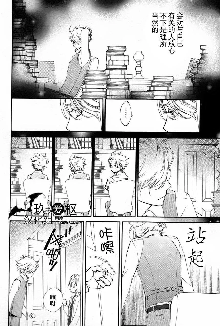 新03 第17页