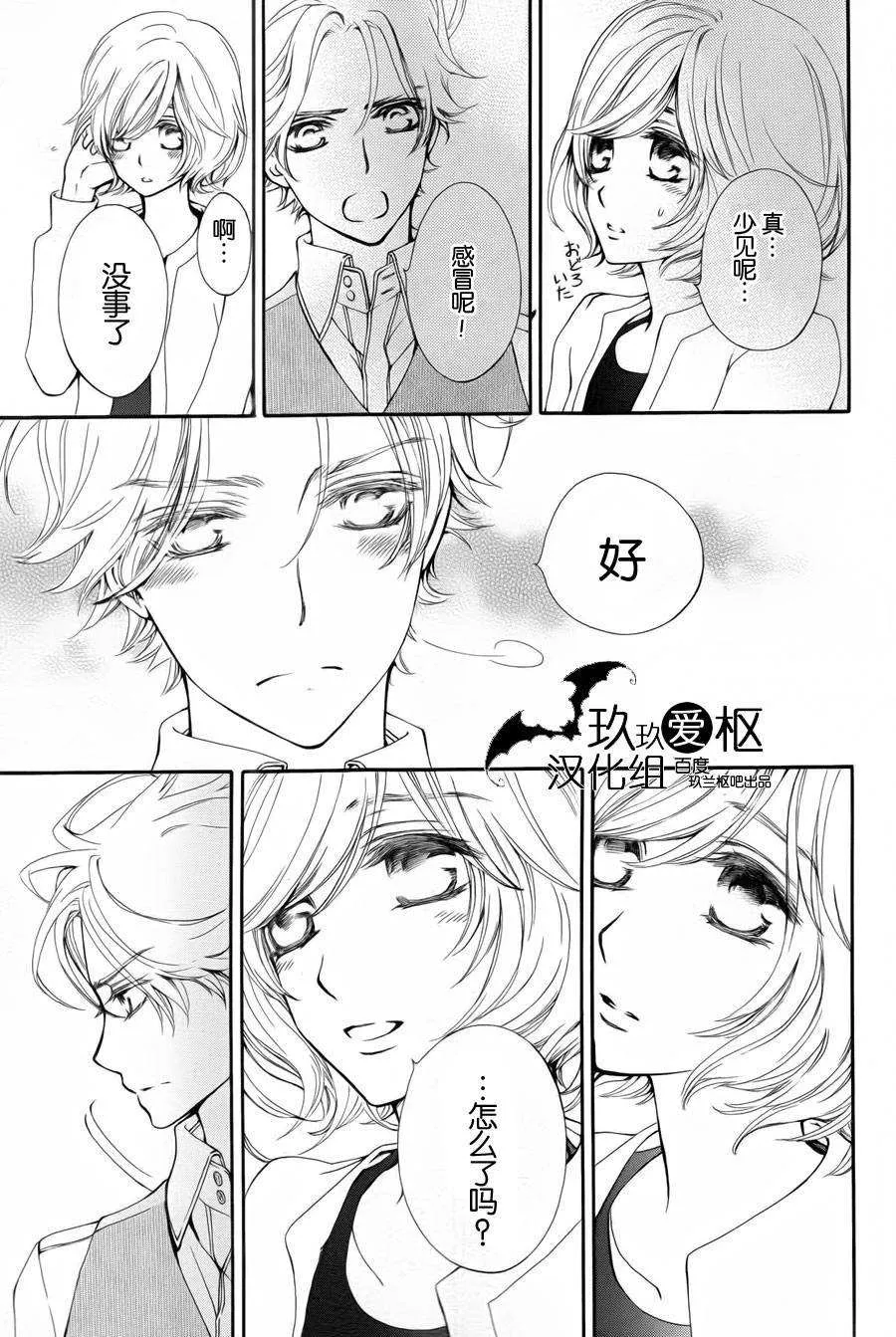 新03 第18页