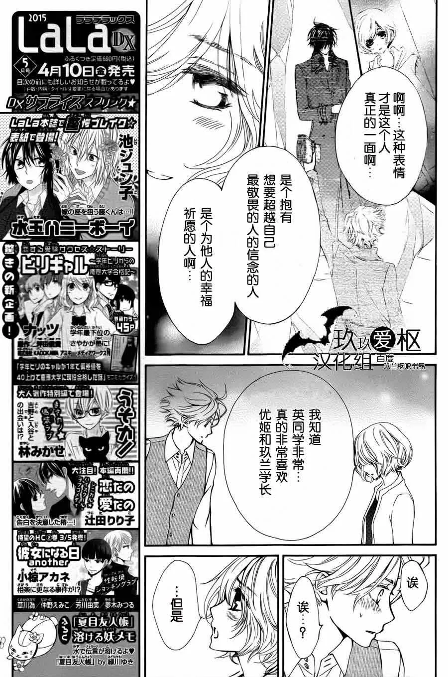新03 第22页