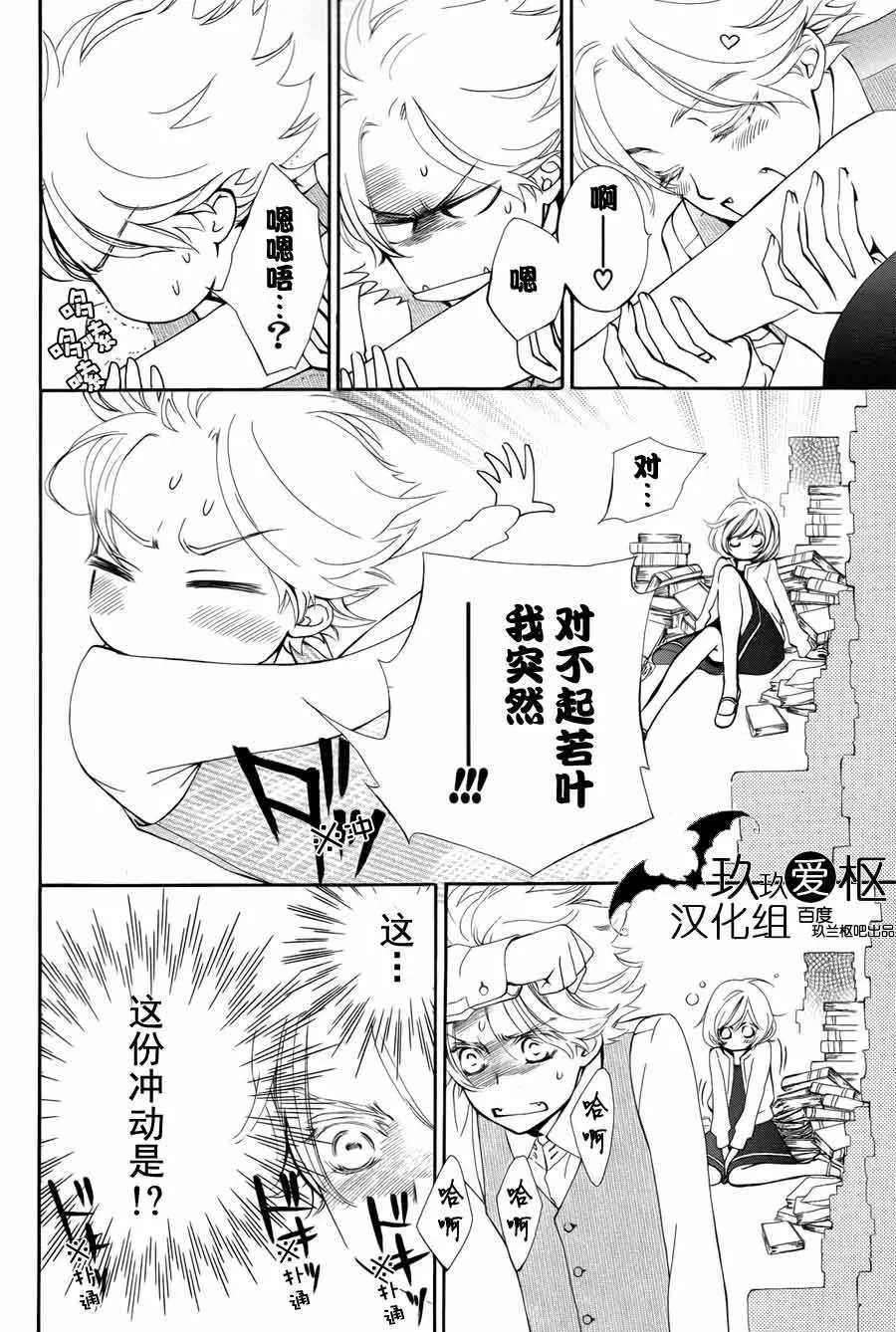 新03 第27页