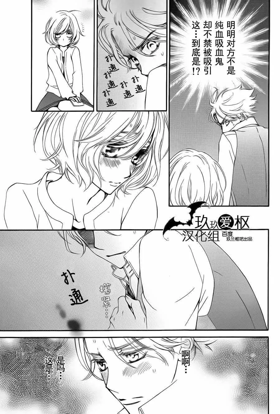 新03 第28页