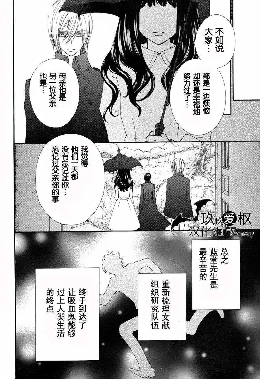 新03 第33页