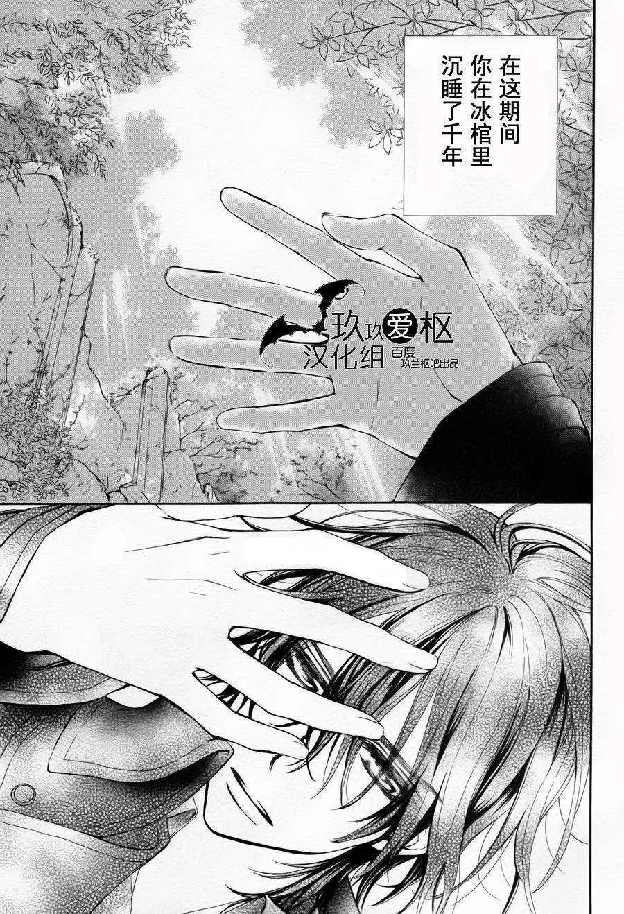 新03 第34页