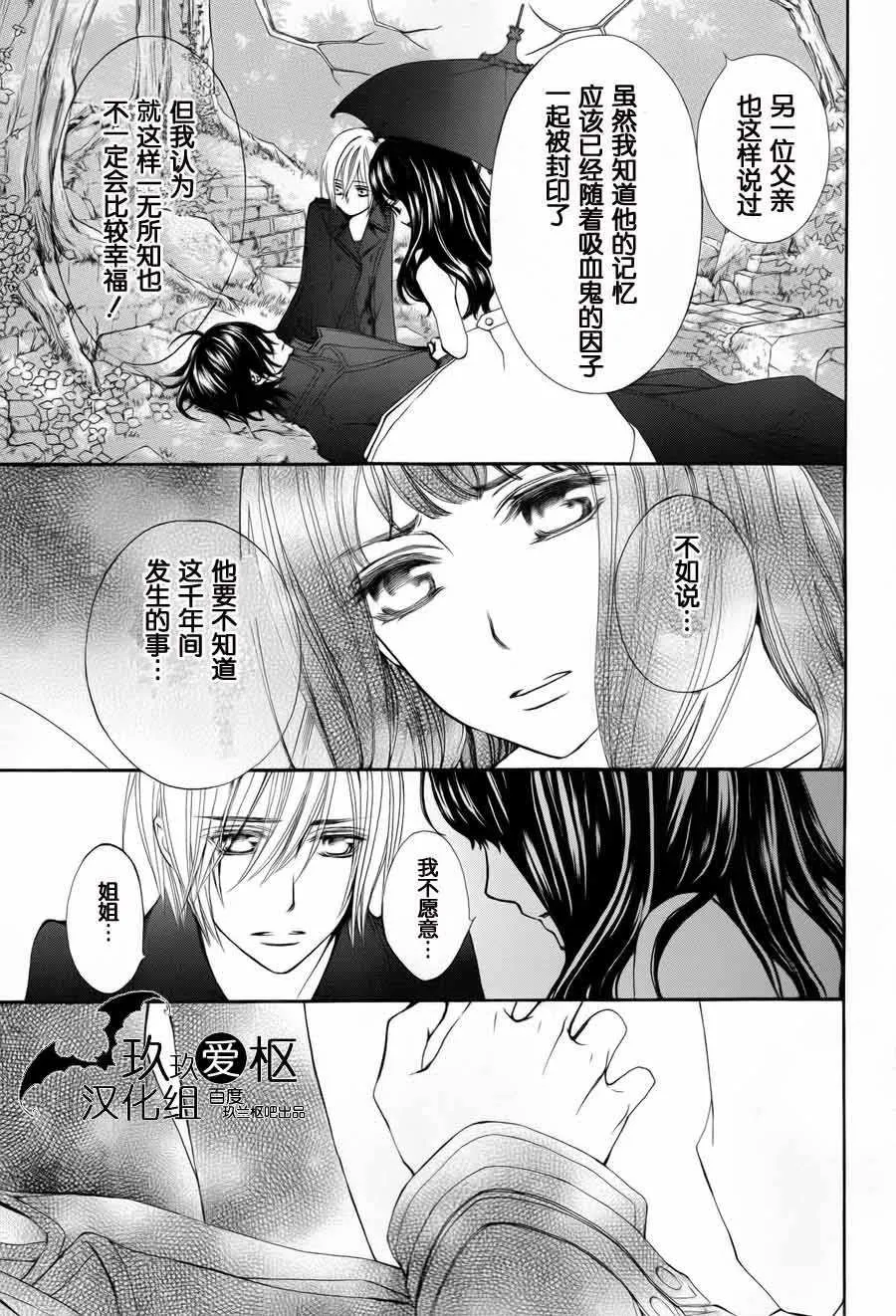 新03 第36页