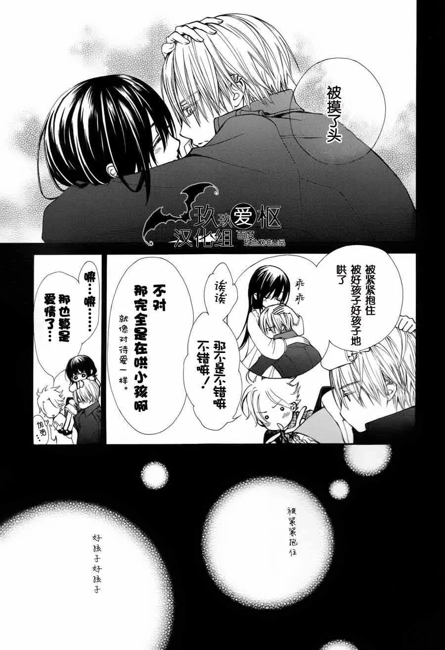 新03 第39页