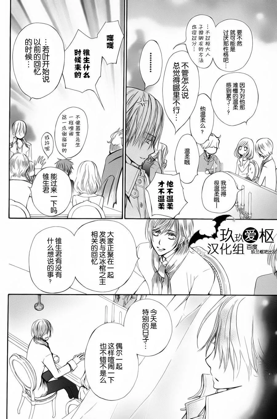 新02 第22页