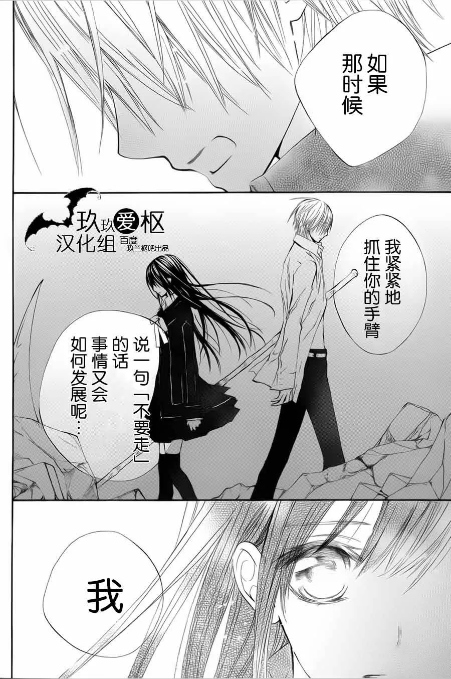 新02 第36页