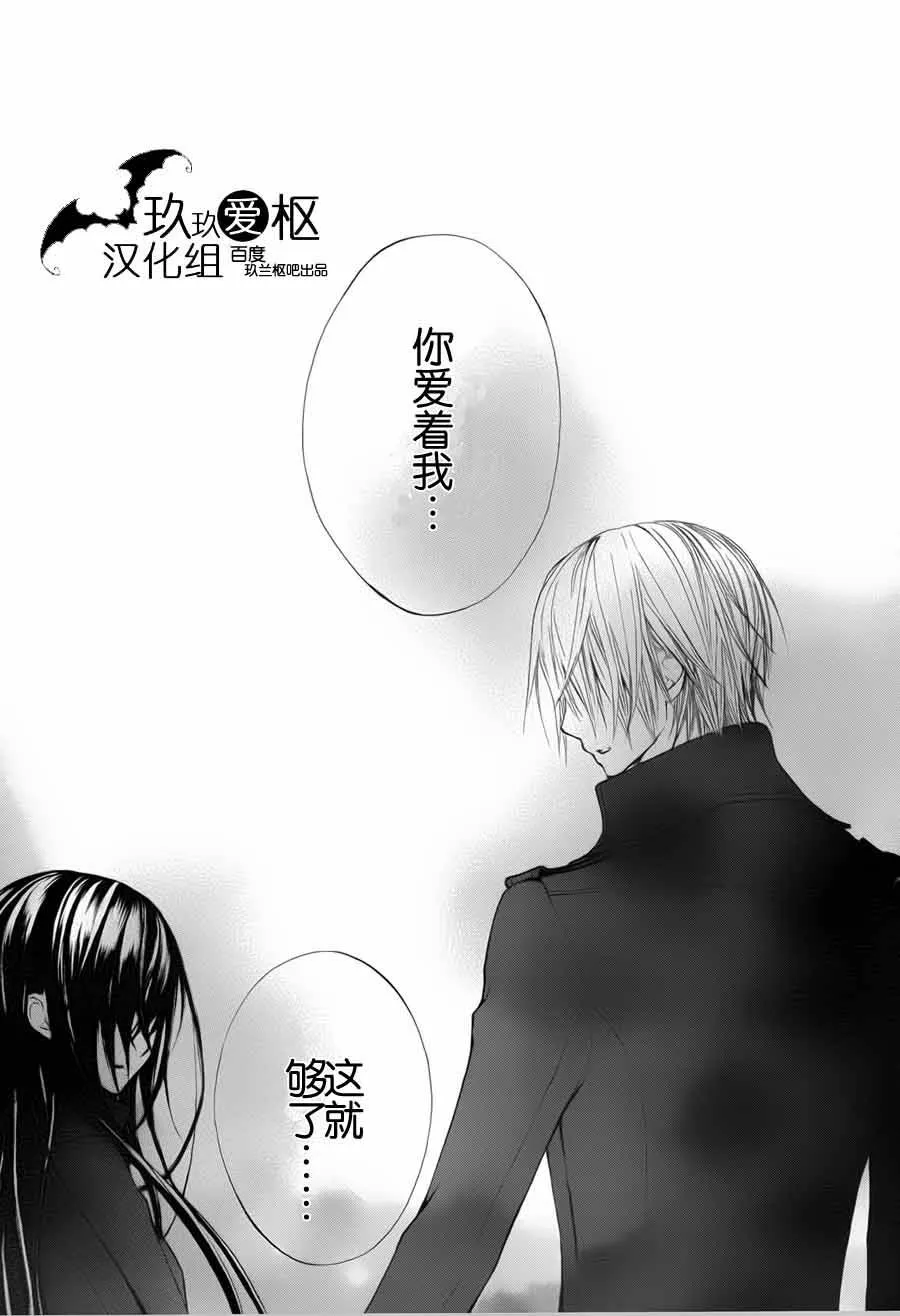 新02 第39页