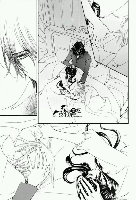 新01 第6页