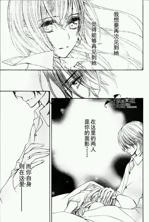 新01 第8页
