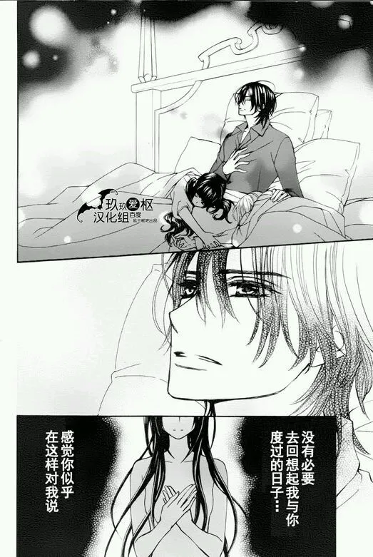 新01 第9页