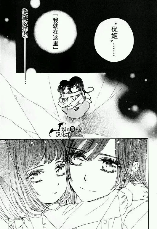 新01 第10页
