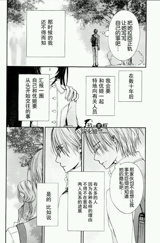 新01 第13页