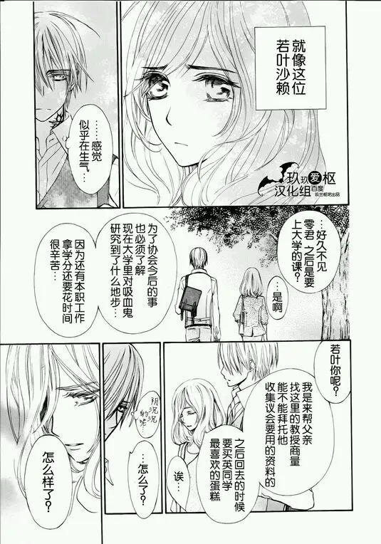新01 第14页