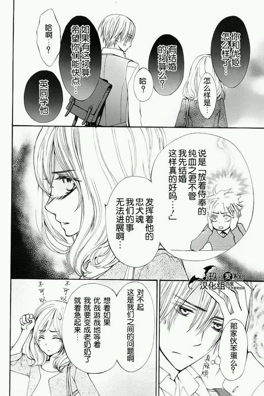 新01 第15页