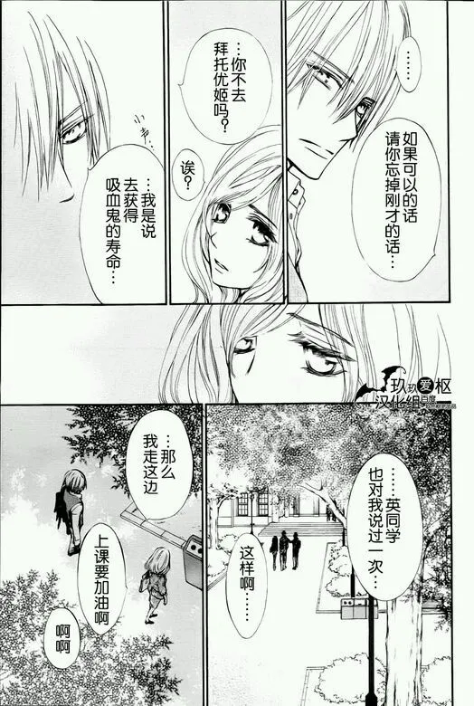 新01 第16页