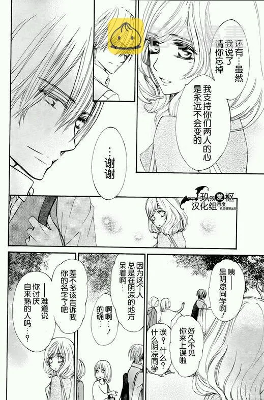 新01 第17页