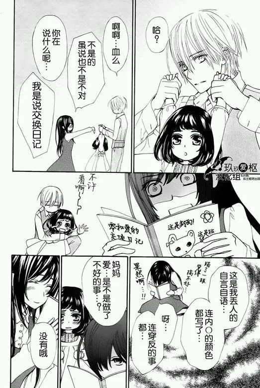 新01 第19页