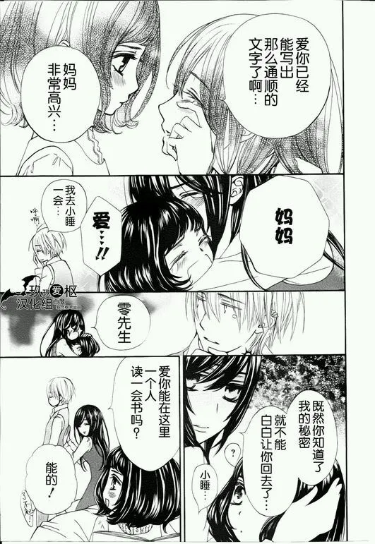 新01 第20页