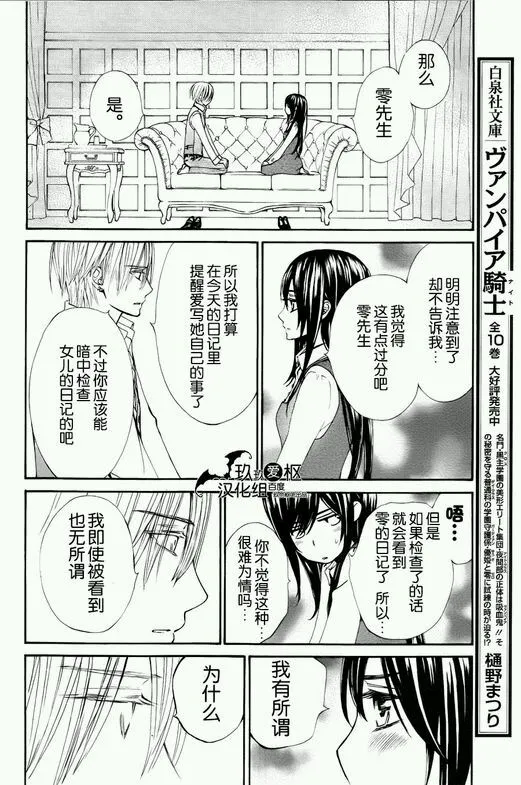 新01 第21页