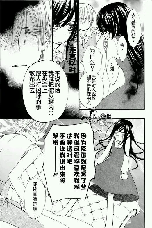 新01 第22页