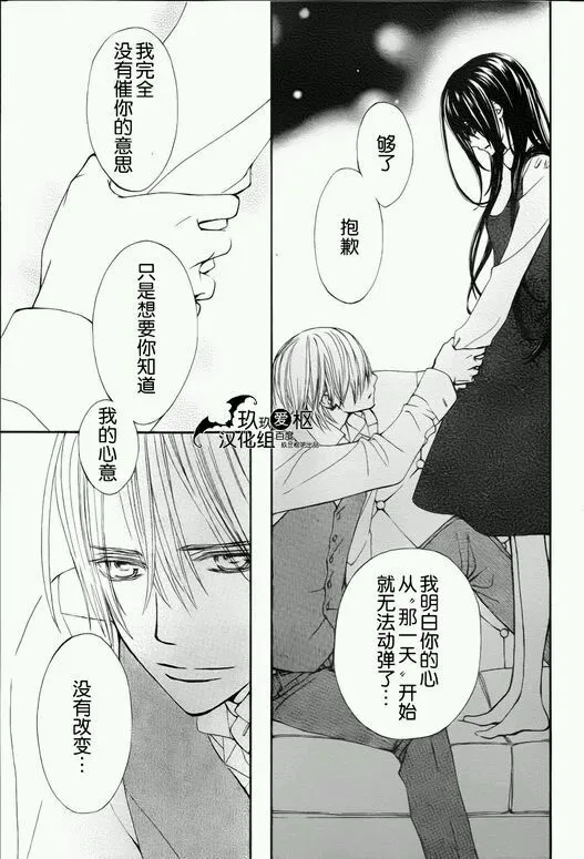 新01 第23页
