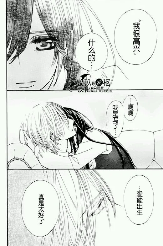 新01 第25页