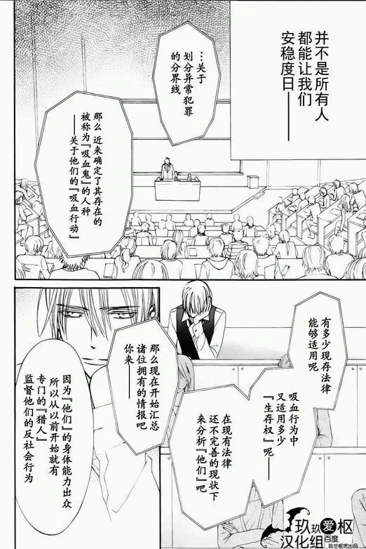 新01 第26页