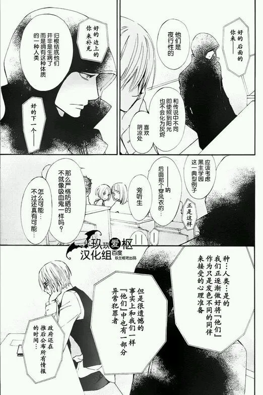 新01 第27页