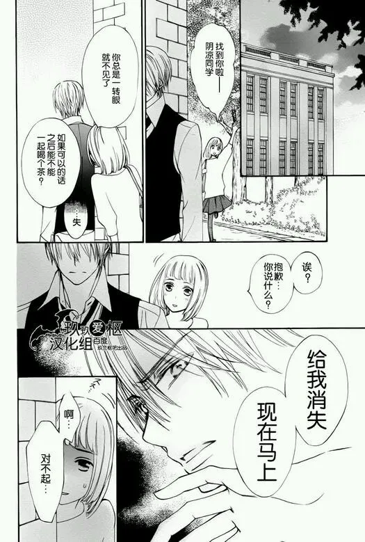 新01 第28页