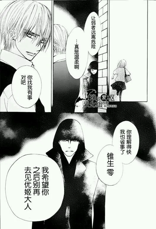 新01 第29页