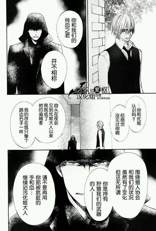 新01 第30页