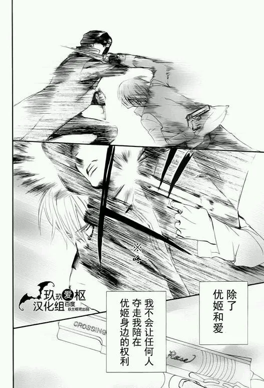 新01 第32页