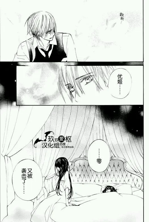 新01 第33页