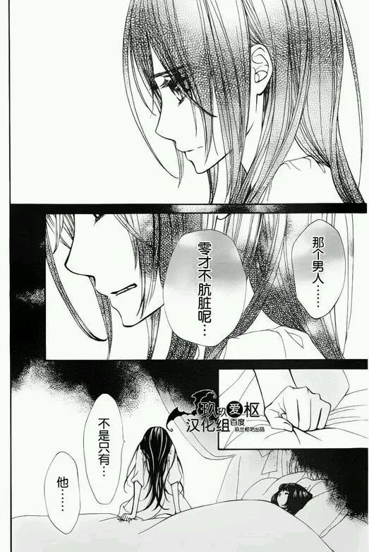 新01 第34页