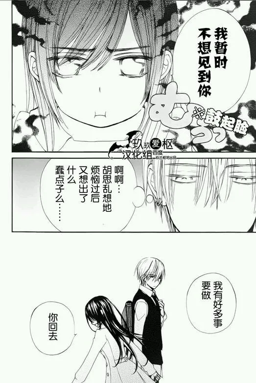 新01 第36页