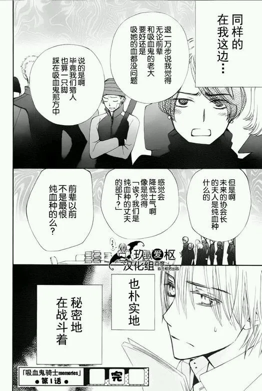 新01 第38页