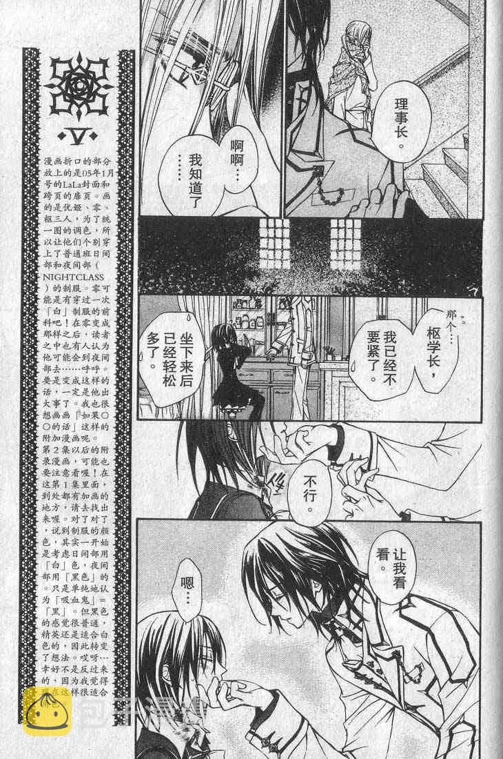 第1卷 第131页