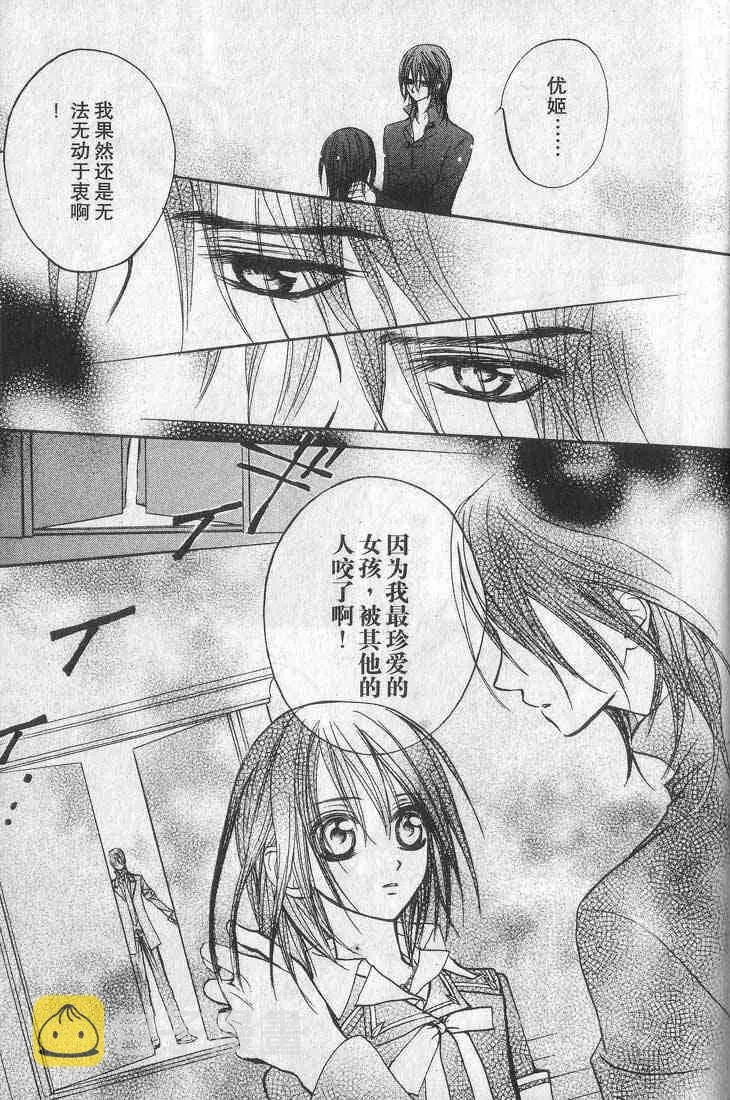 第1卷 第177页