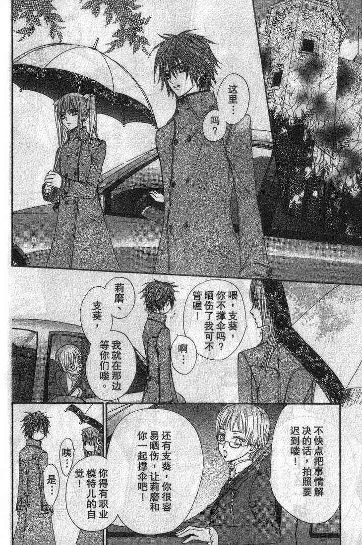 第3卷 第134页