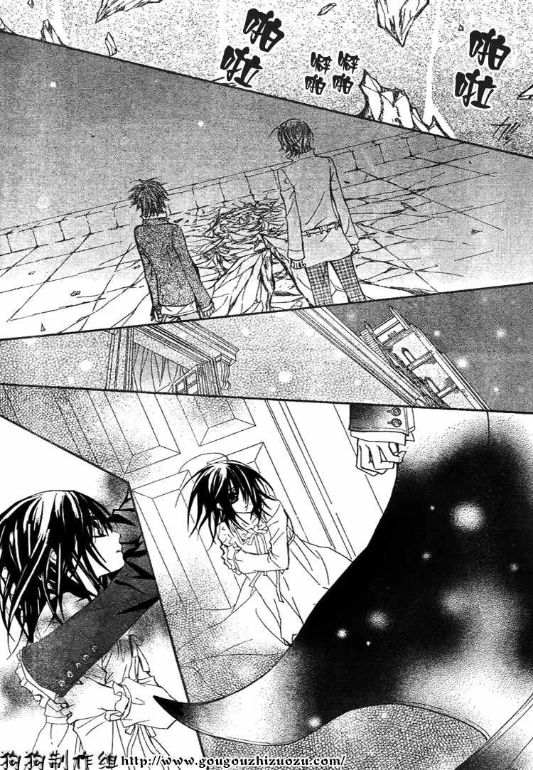 第34话 第25页