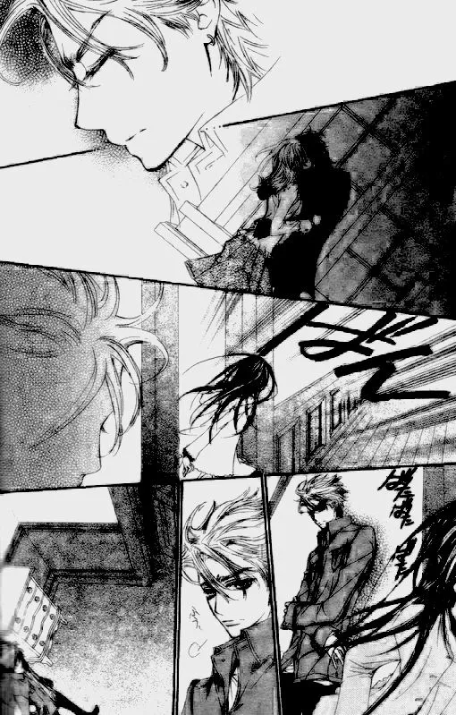 第48话 第23页