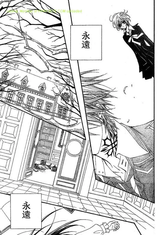 第51话 第9页