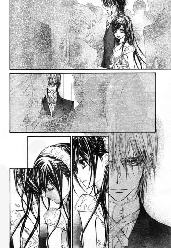 第54话 第3页
