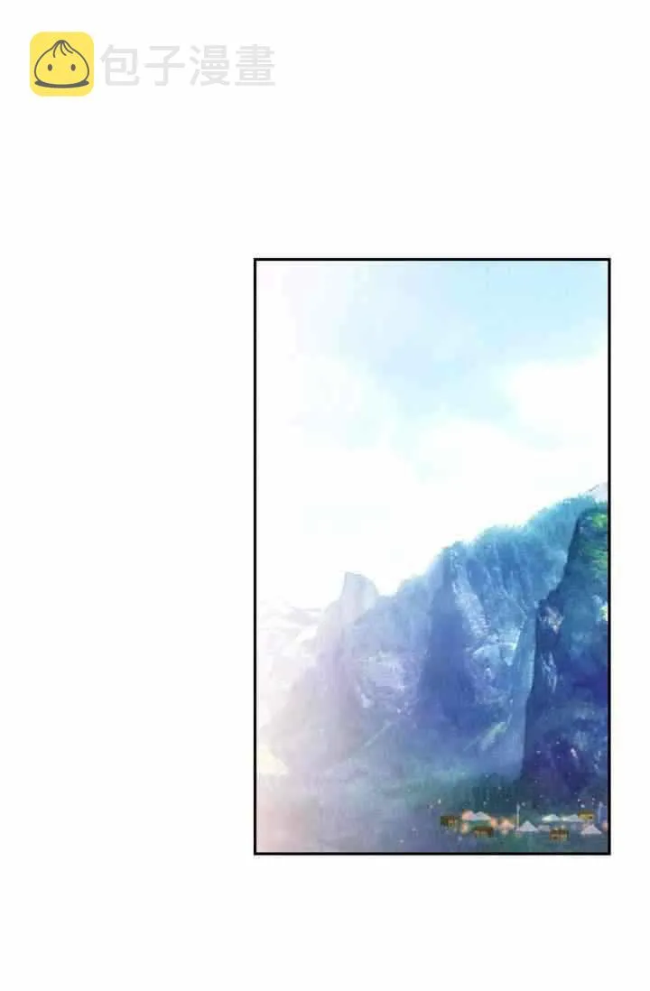 第11话 第17页