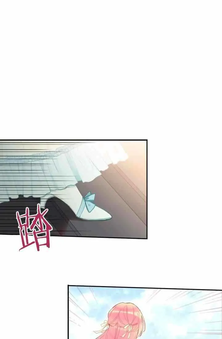 第10话 第34页